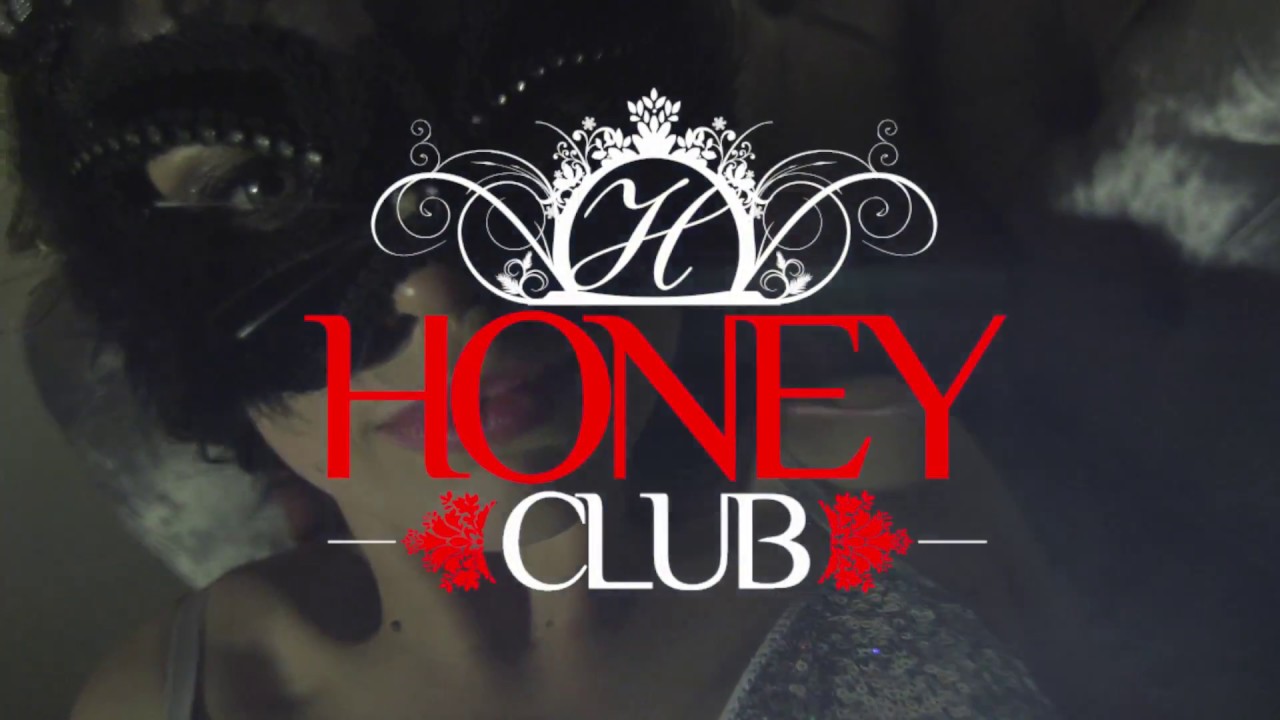 The Honey Club