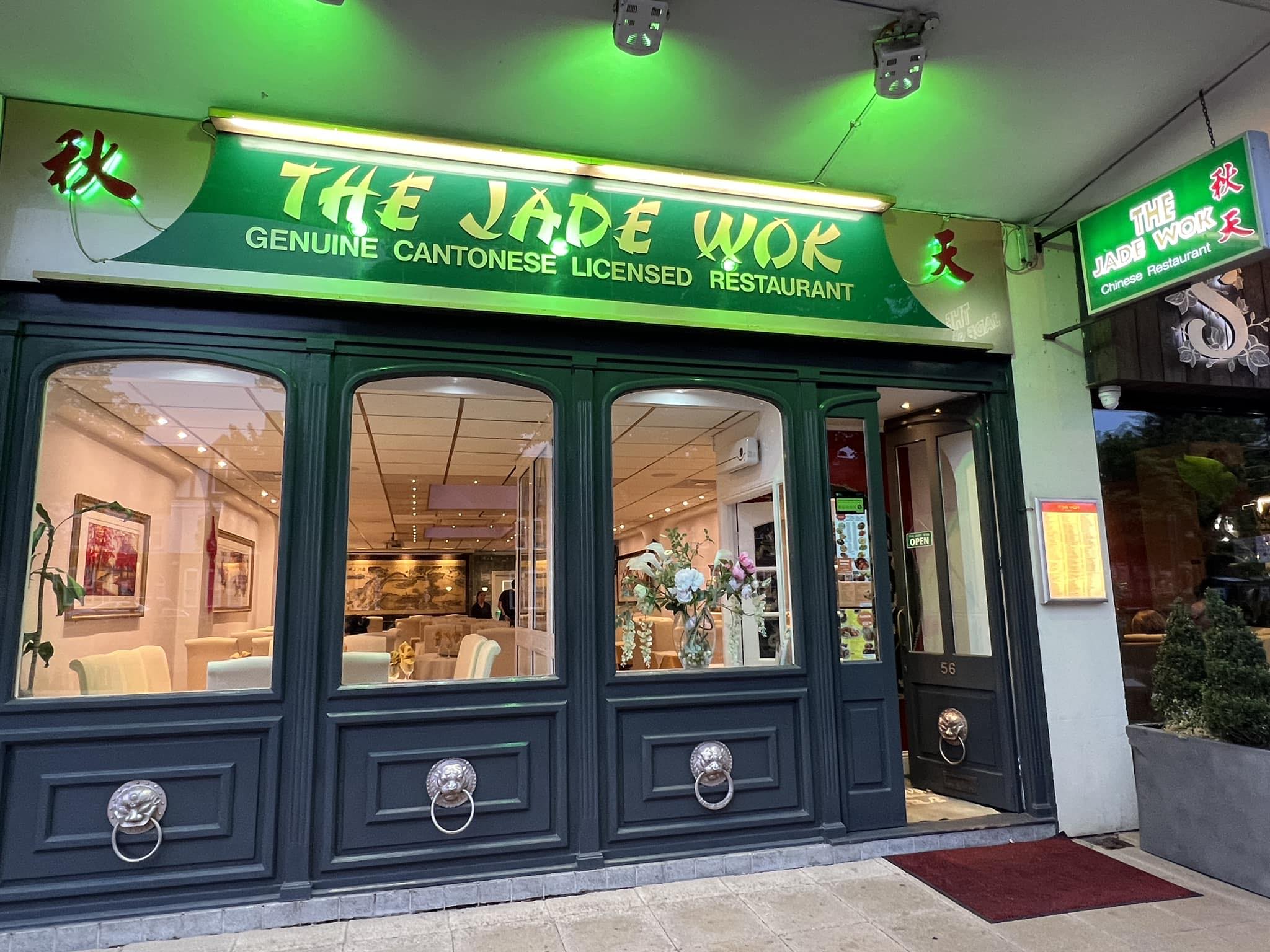 The Jade Wok – First drink free